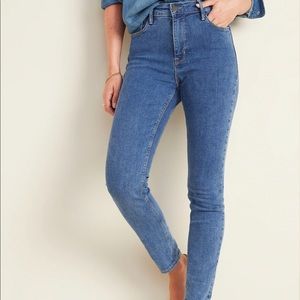 Old Navy Rockstar High Rise Skinny Jeans 👖
